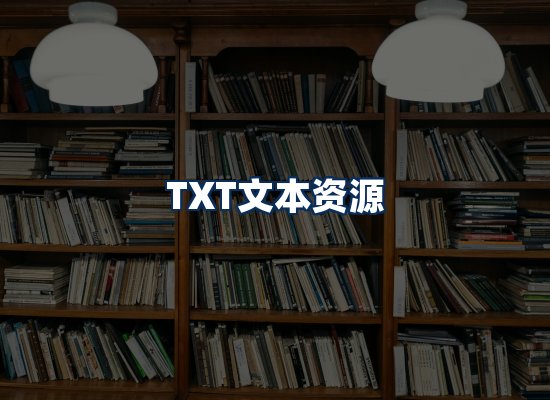 专业内容整理团队